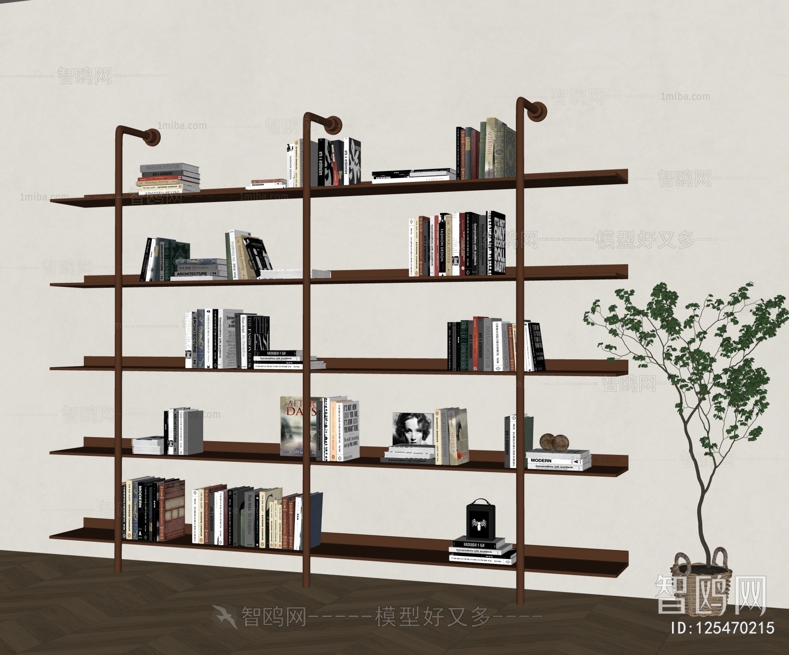 Modern Bookshelf