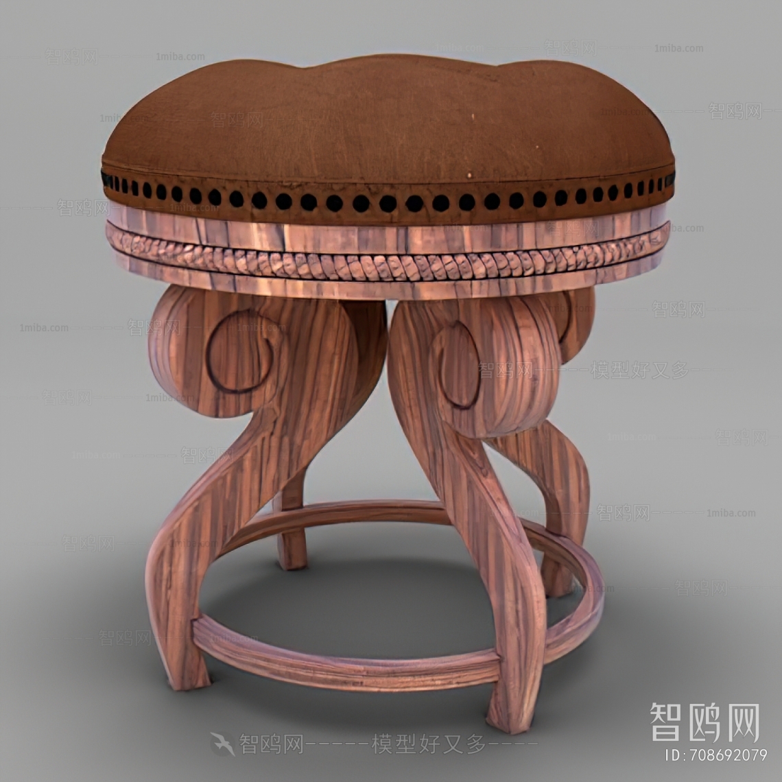 American Style Stool