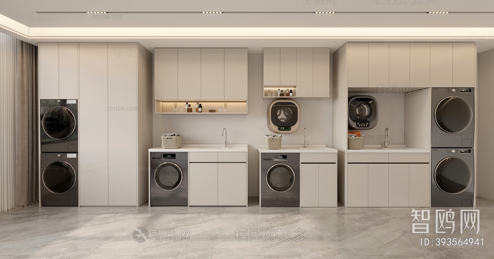 Modern Laundry Cabinet