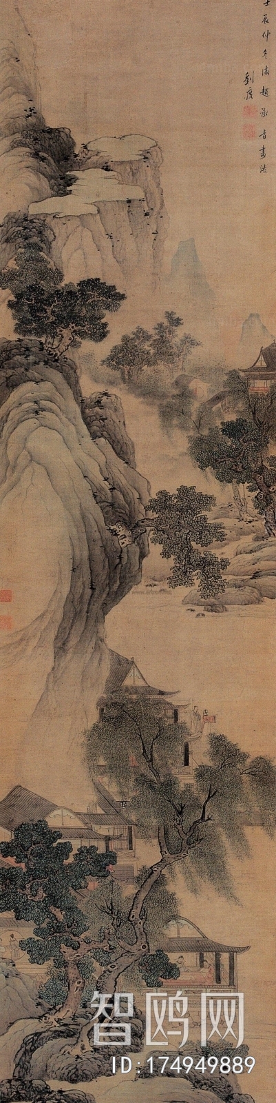 Chinese Style Painting