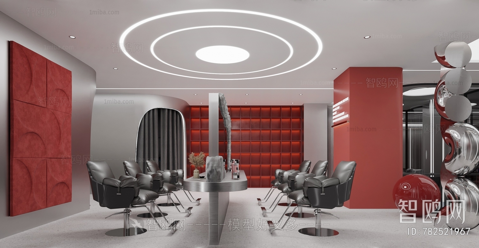 Modern Barbershop