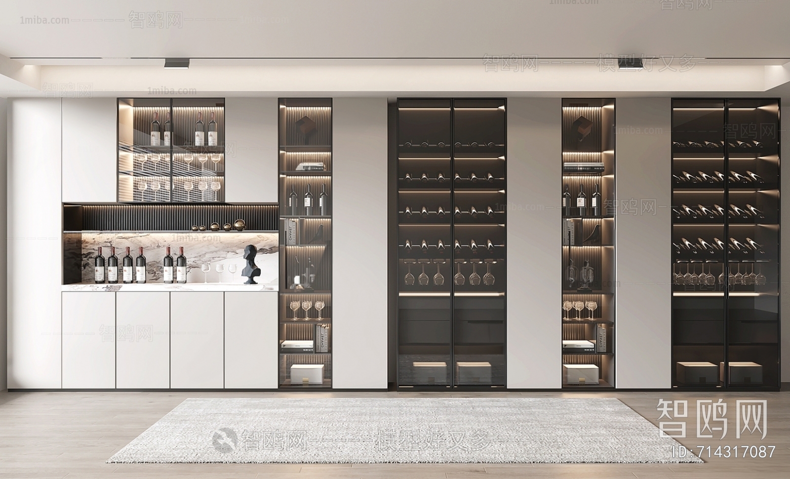 Modern Wine Cabinet