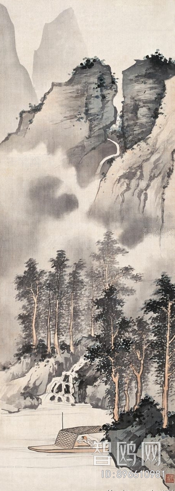 Chinese Style Painting