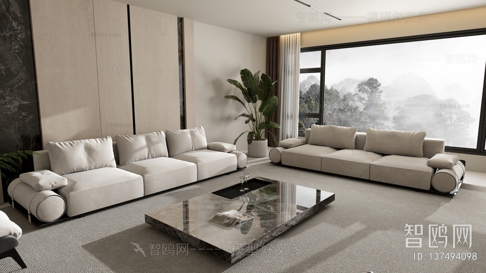 Modern A Living Room