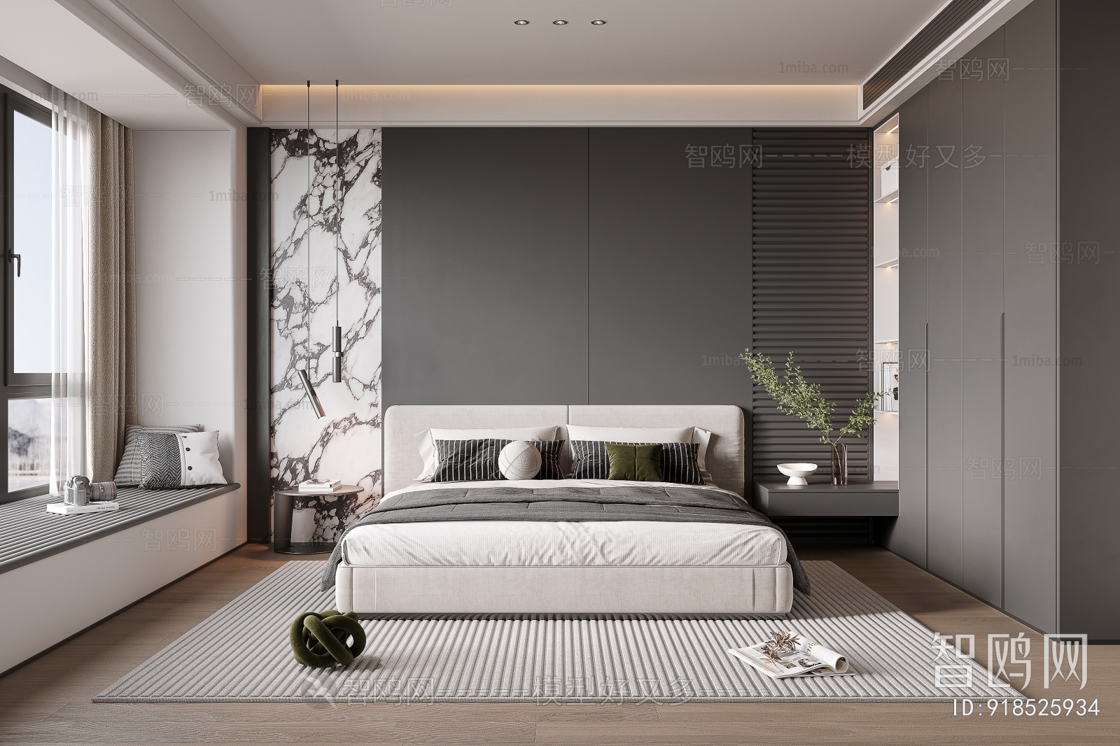 Modern Bedroom