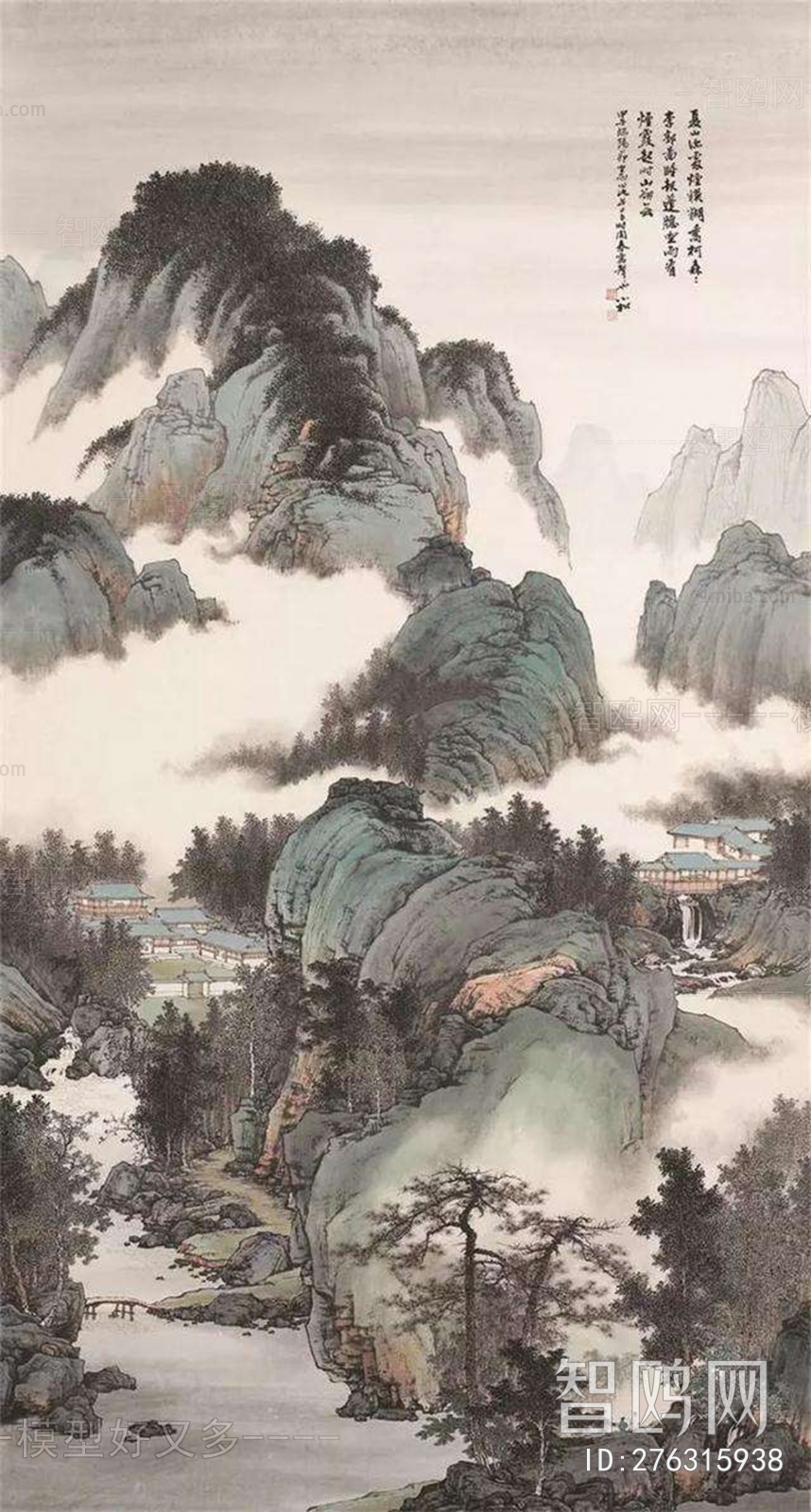 中式山水画背景壁纸墙布壁画