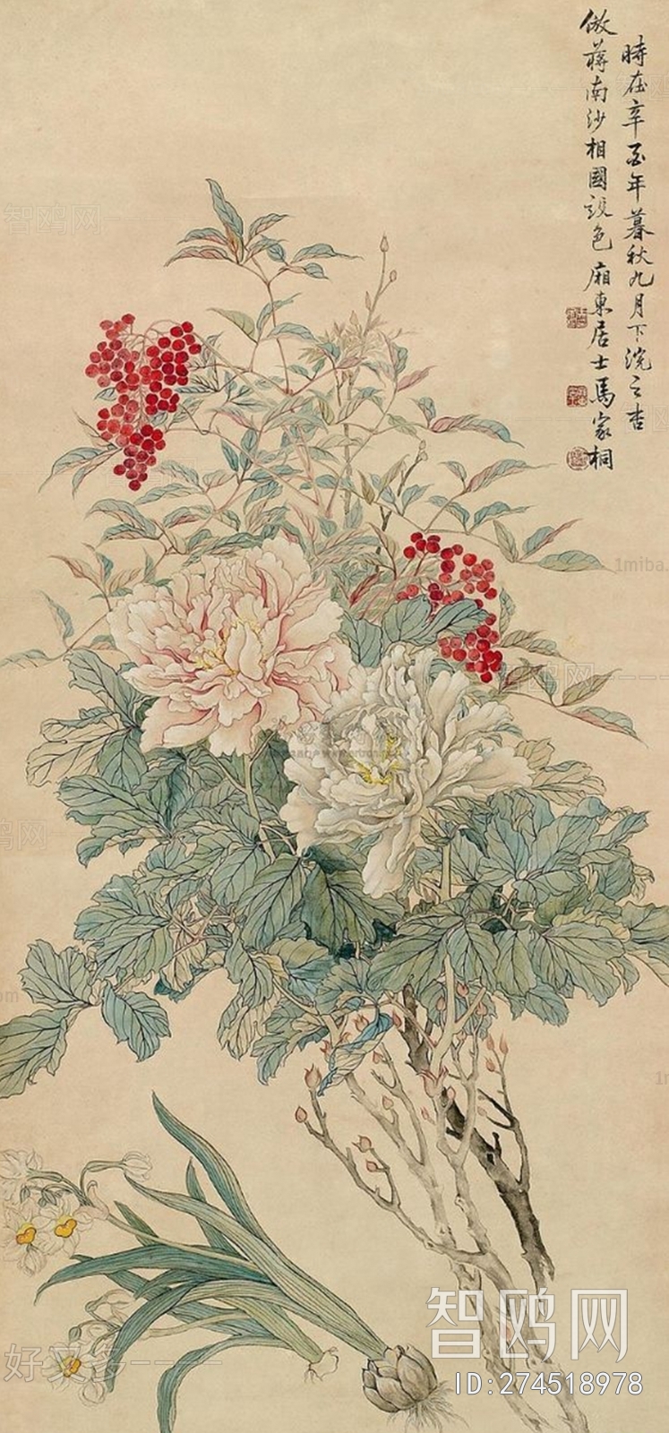 Chinese Style Painting