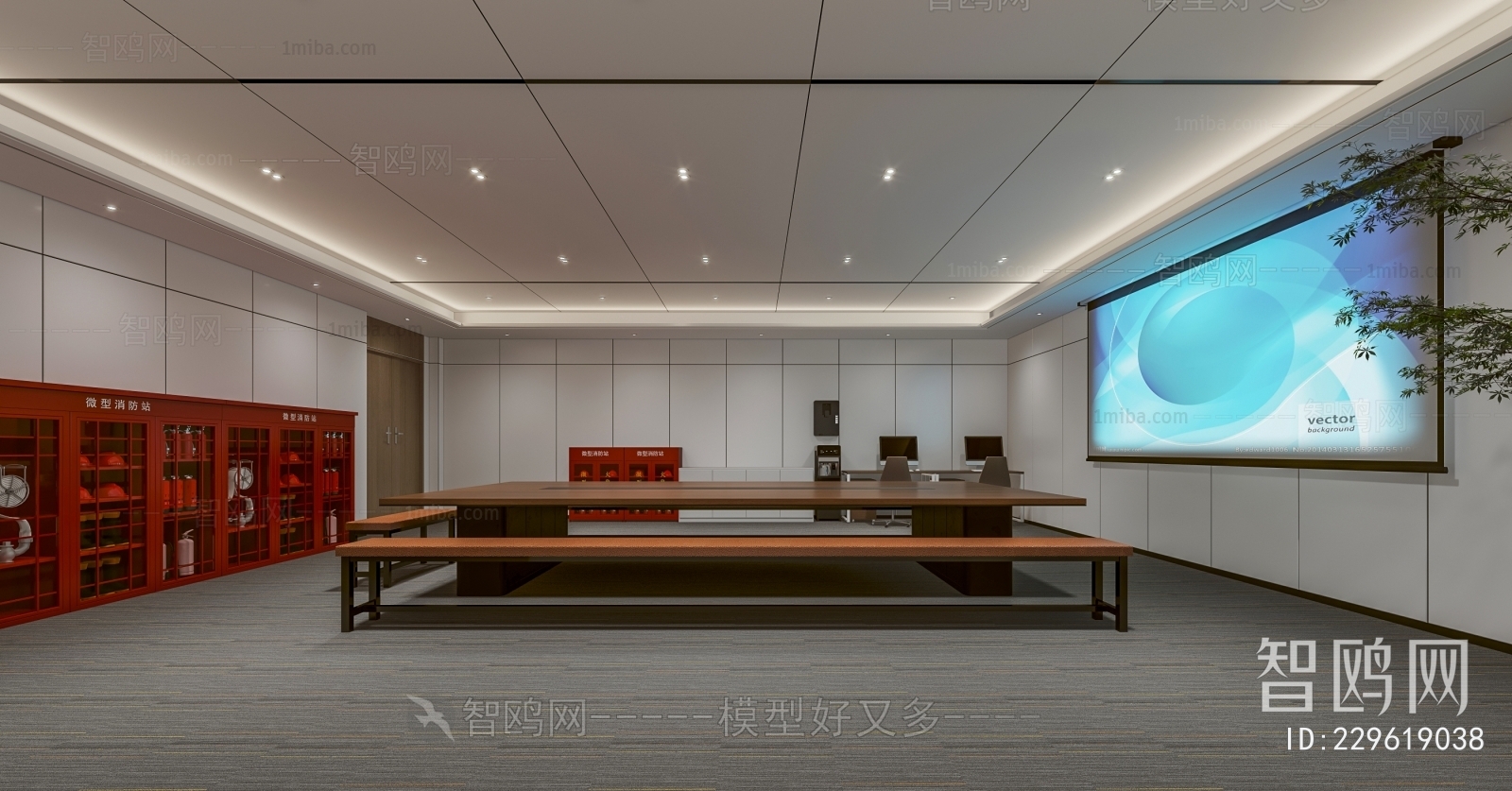 Modern Meeting Room