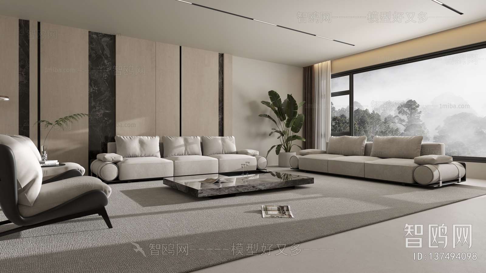 Modern A Living Room