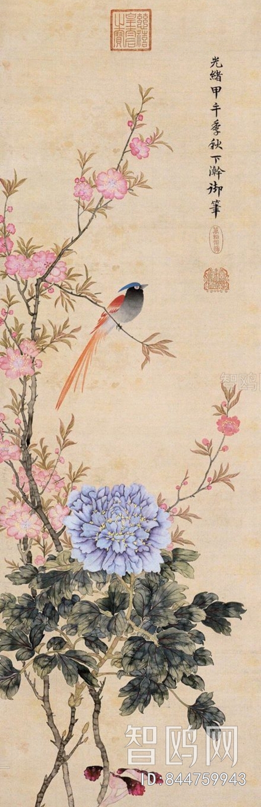 Chinese Style Painting