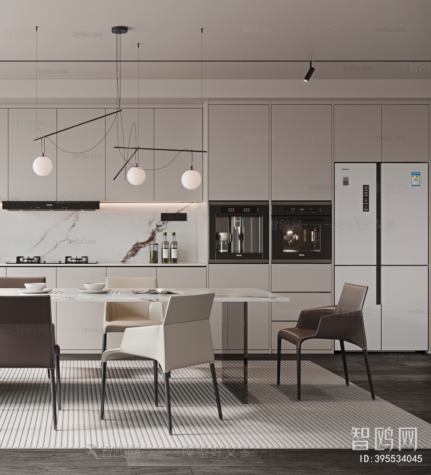 Modern Dining Room