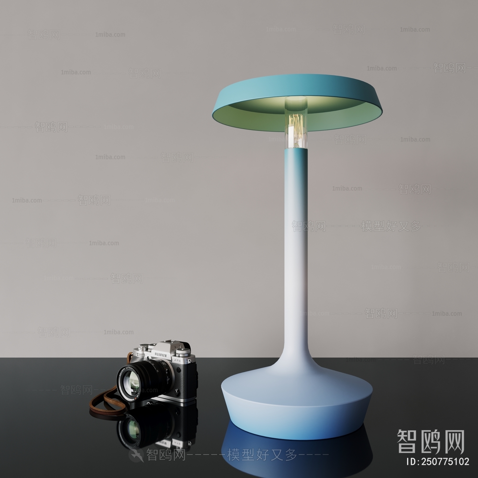 Modern Table Lamp