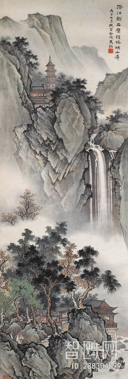 Chinese Style Painting