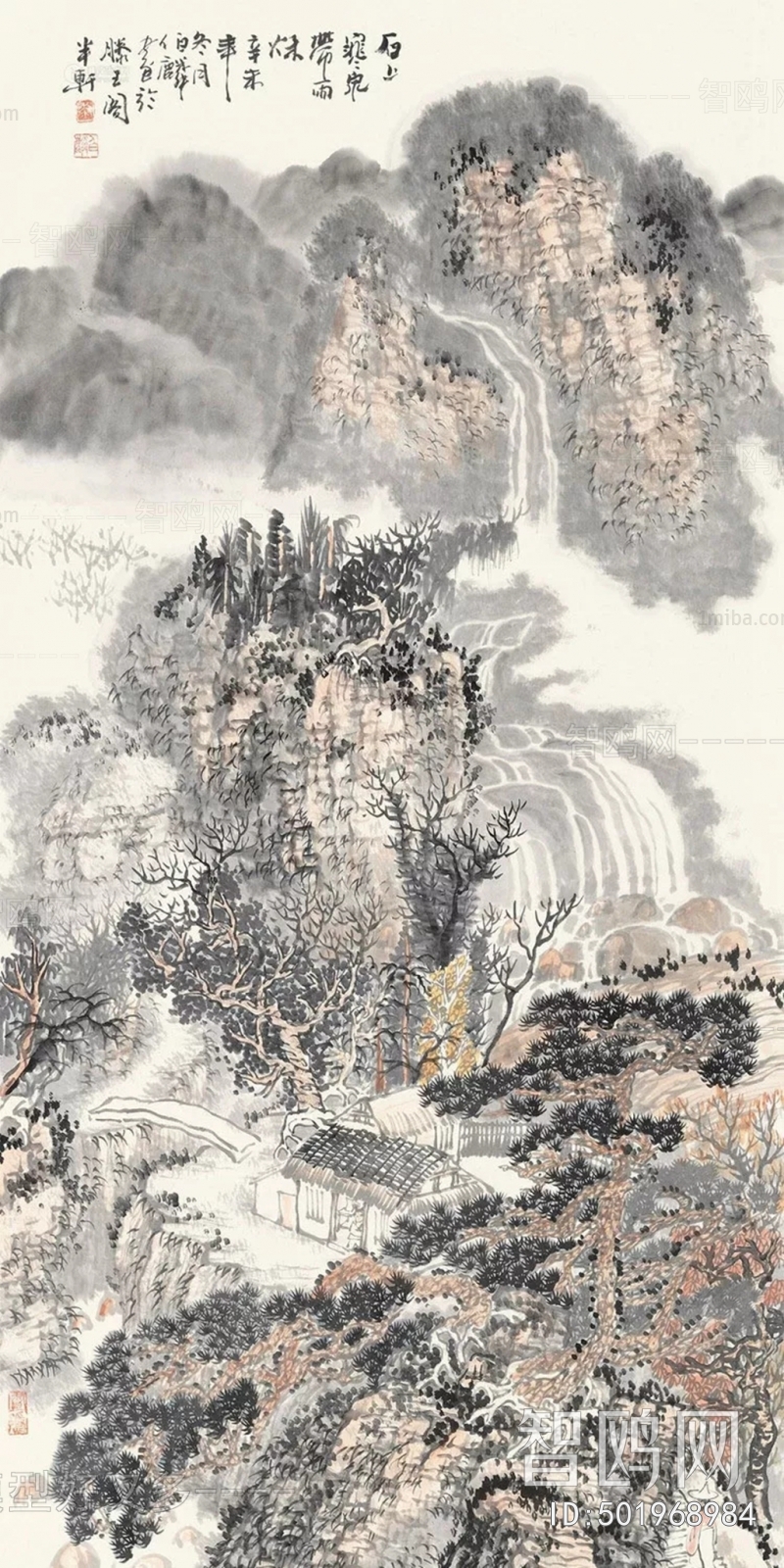 Chinese Style Painting