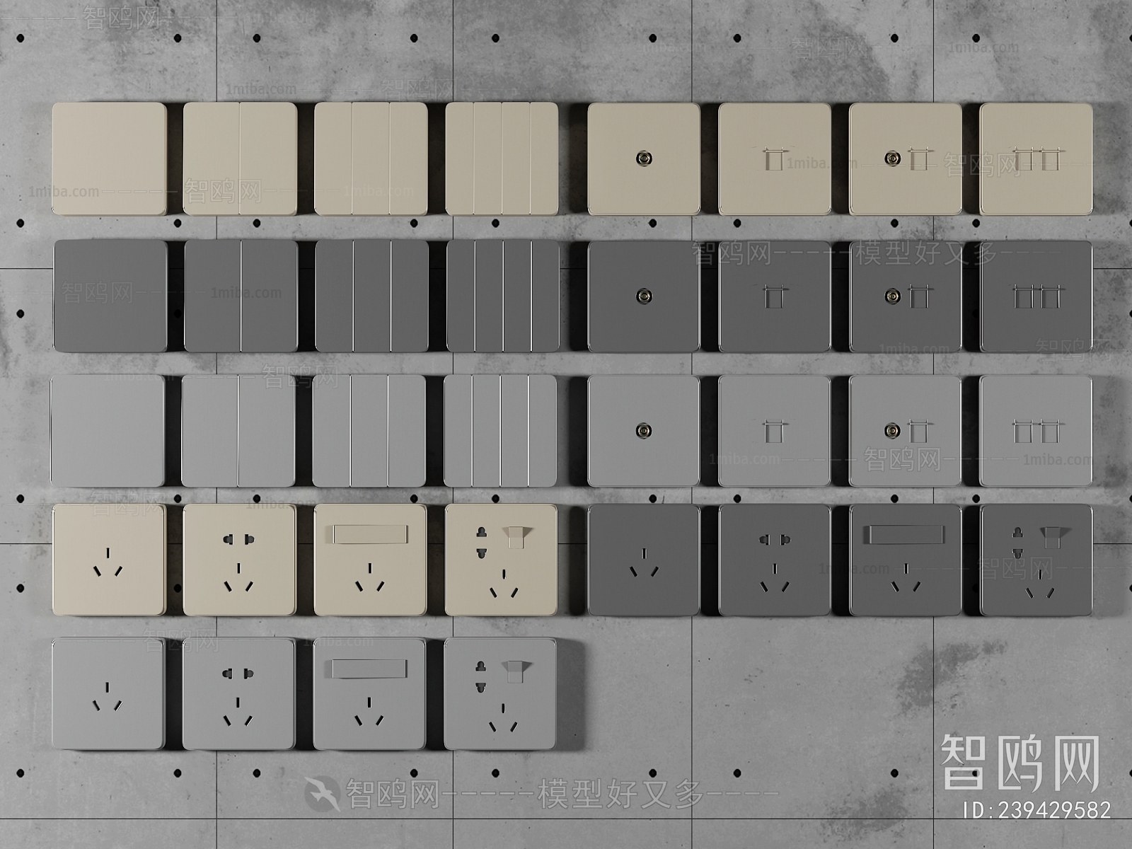 Modern Switch Socket Panel