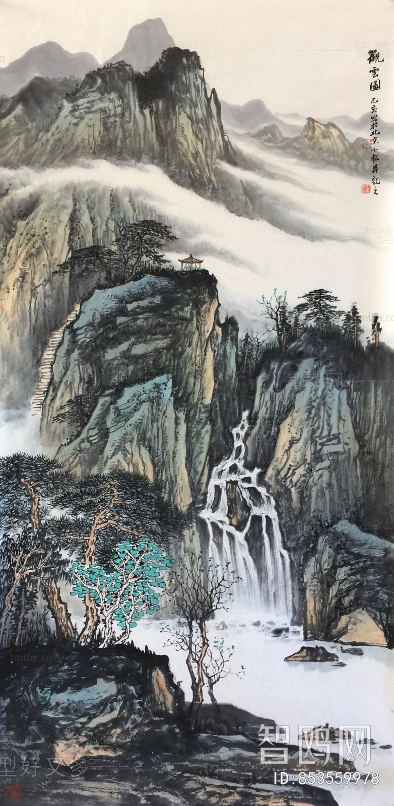 中式山水画背景壁纸墙布壁画