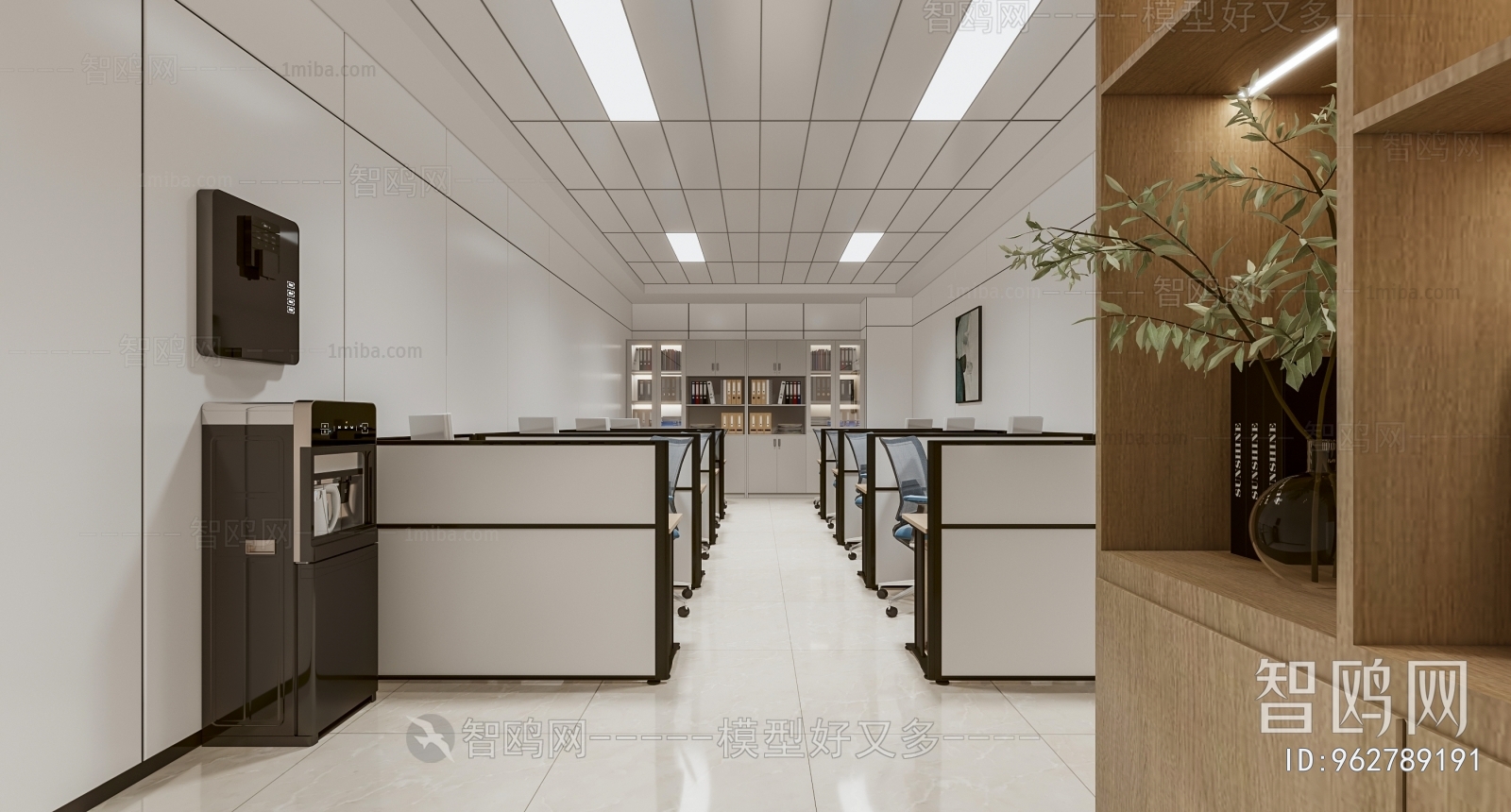 Modern Staff Area