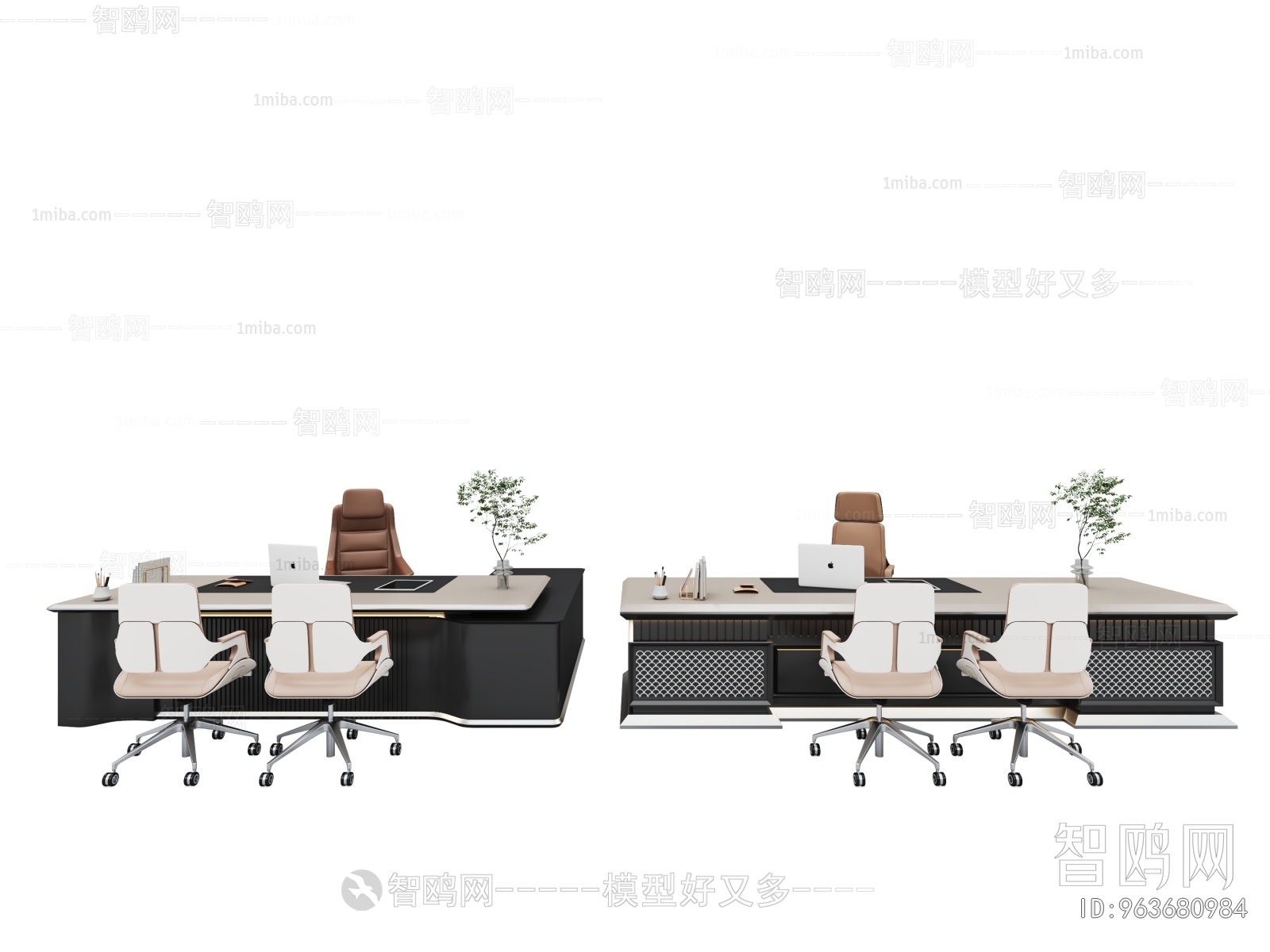 Modern Office Desk And Chair