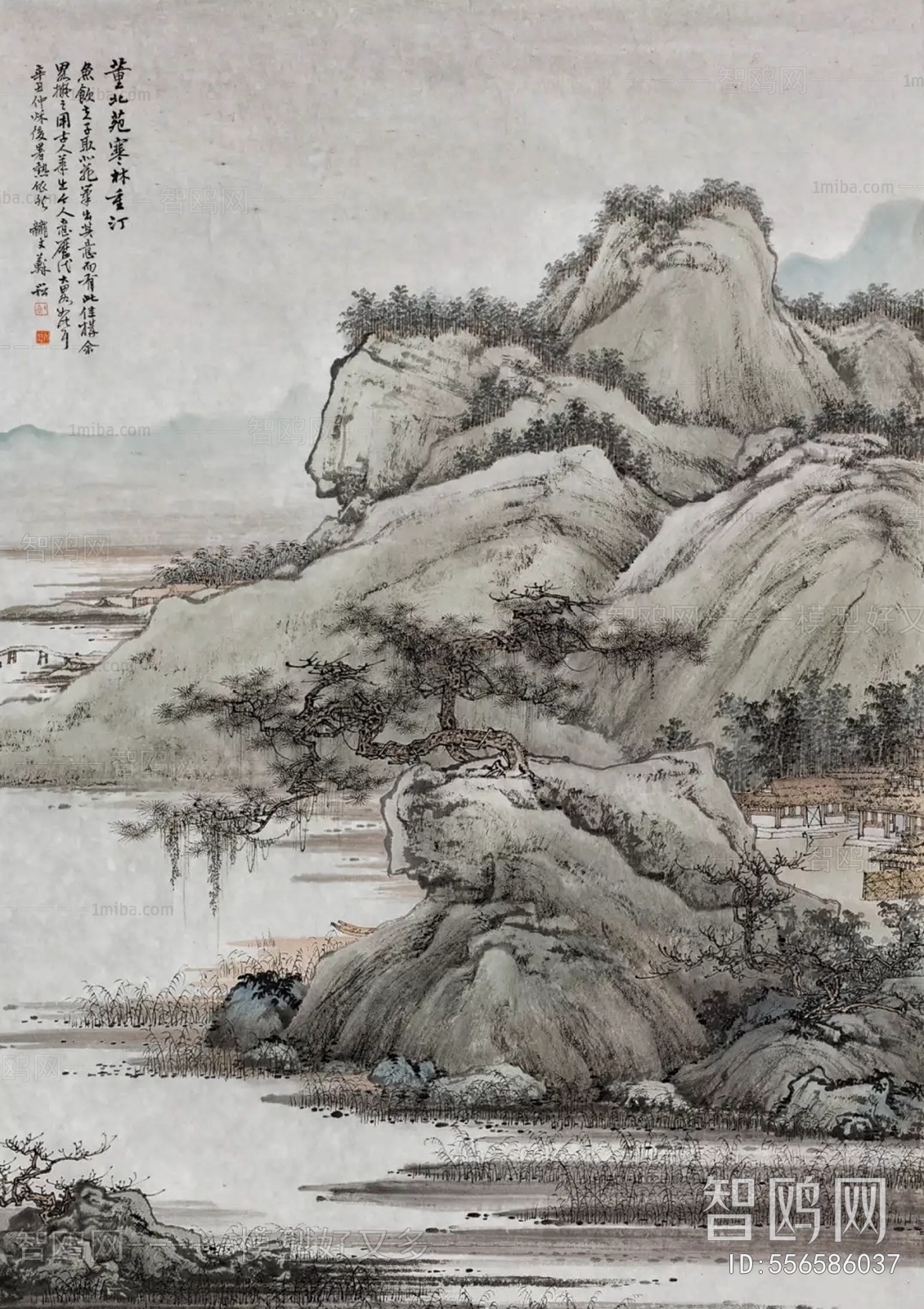 Chinese Style Painting