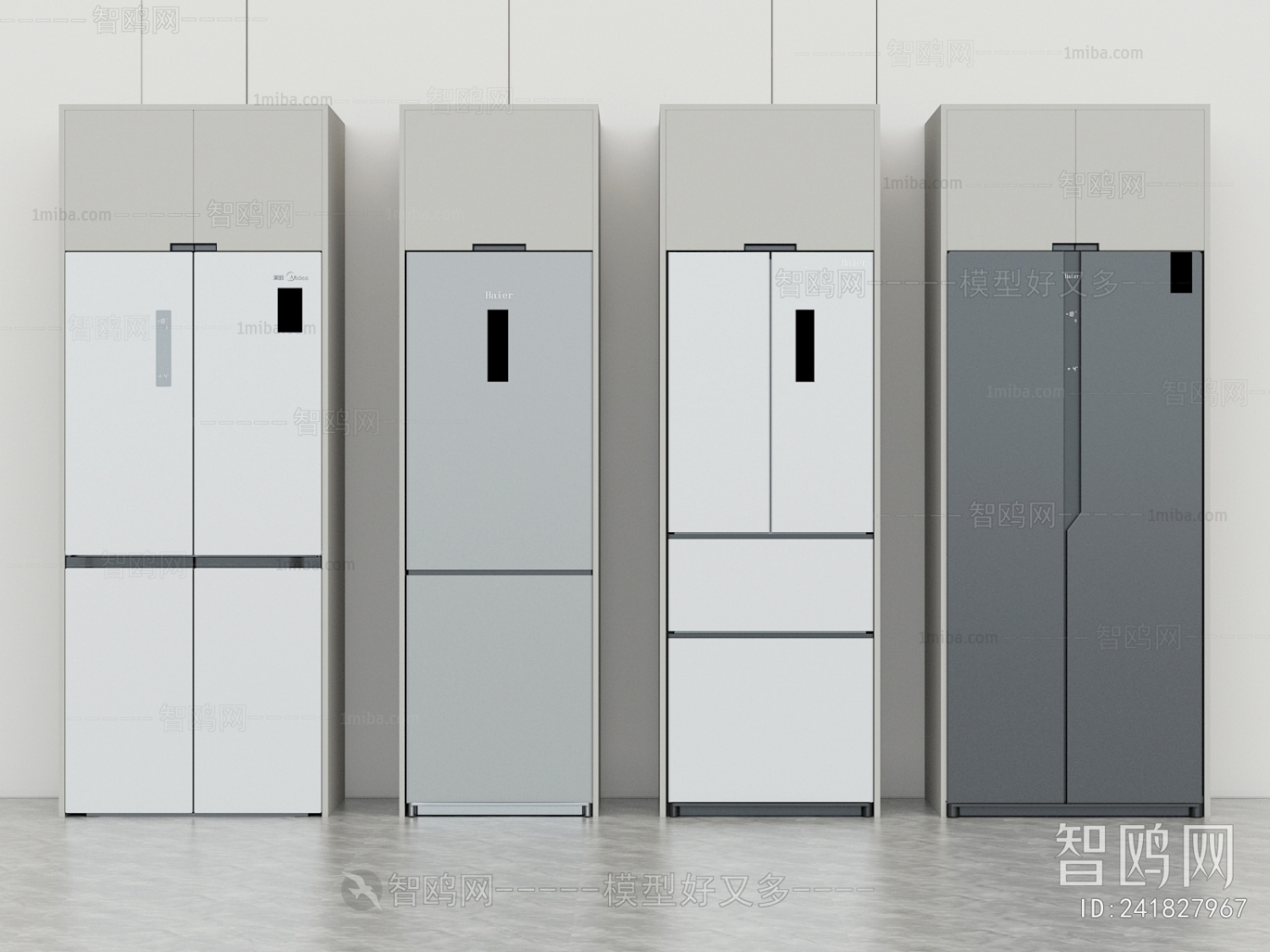 Modern Home Appliance Refrigerator