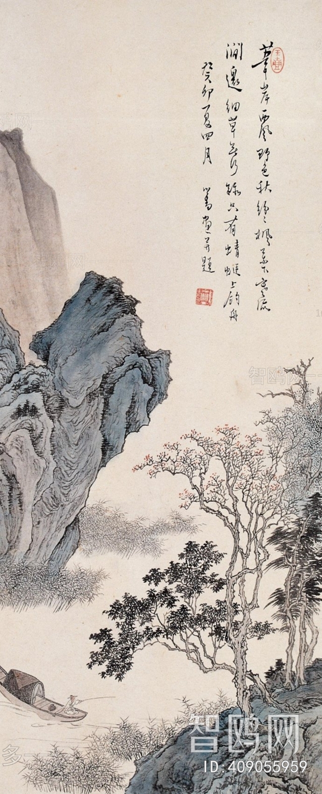 Chinese Style Painting