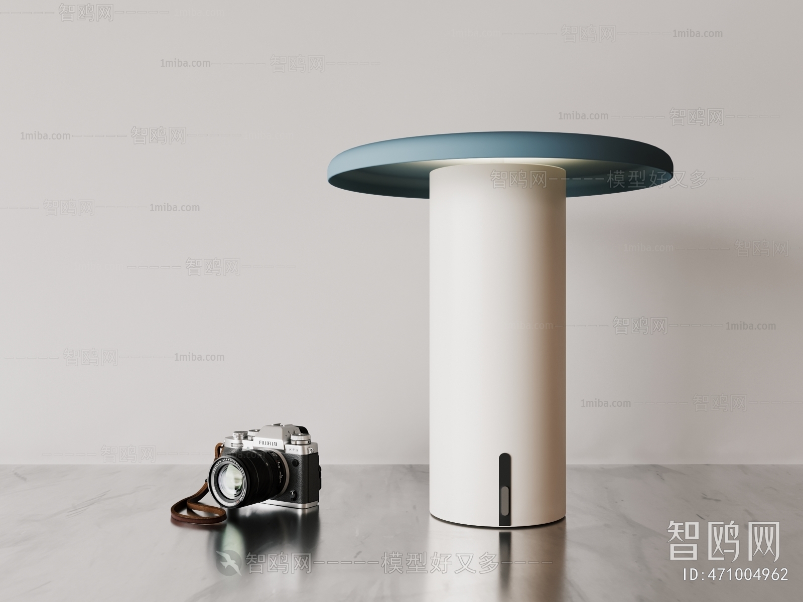 Modern Table Lamp