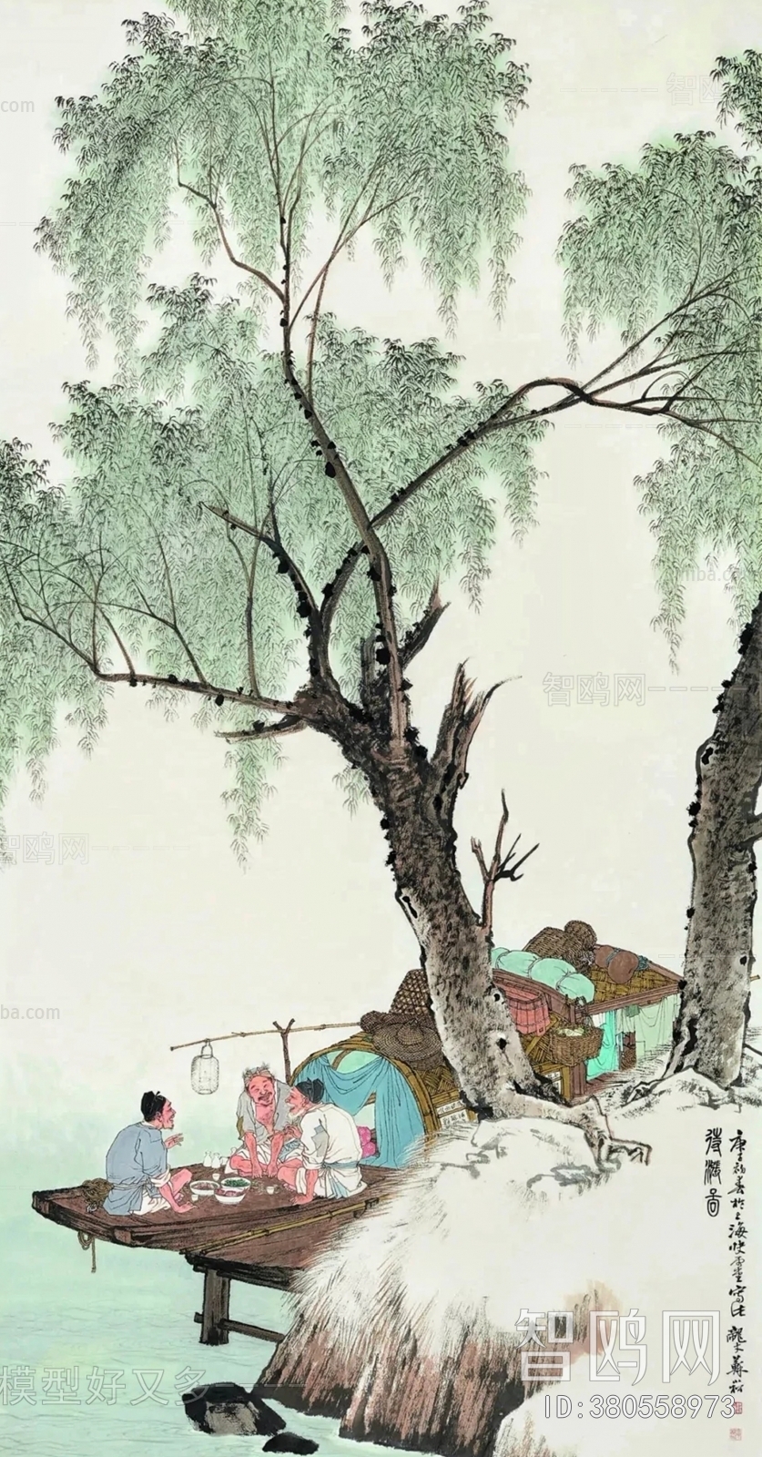 Chinese Style Painting