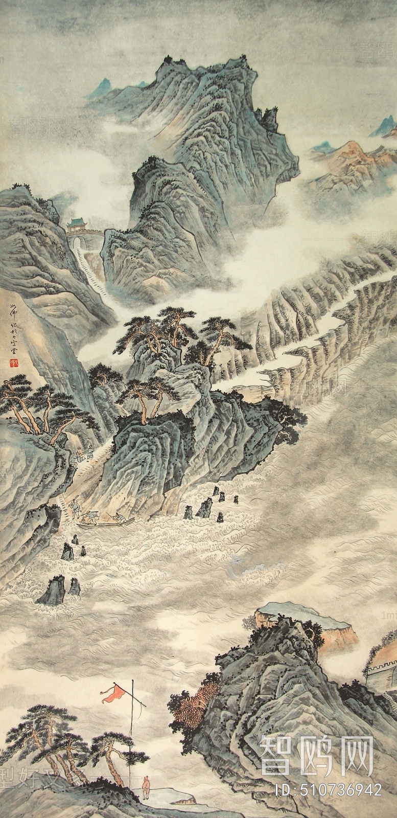 Chinese Style Painting