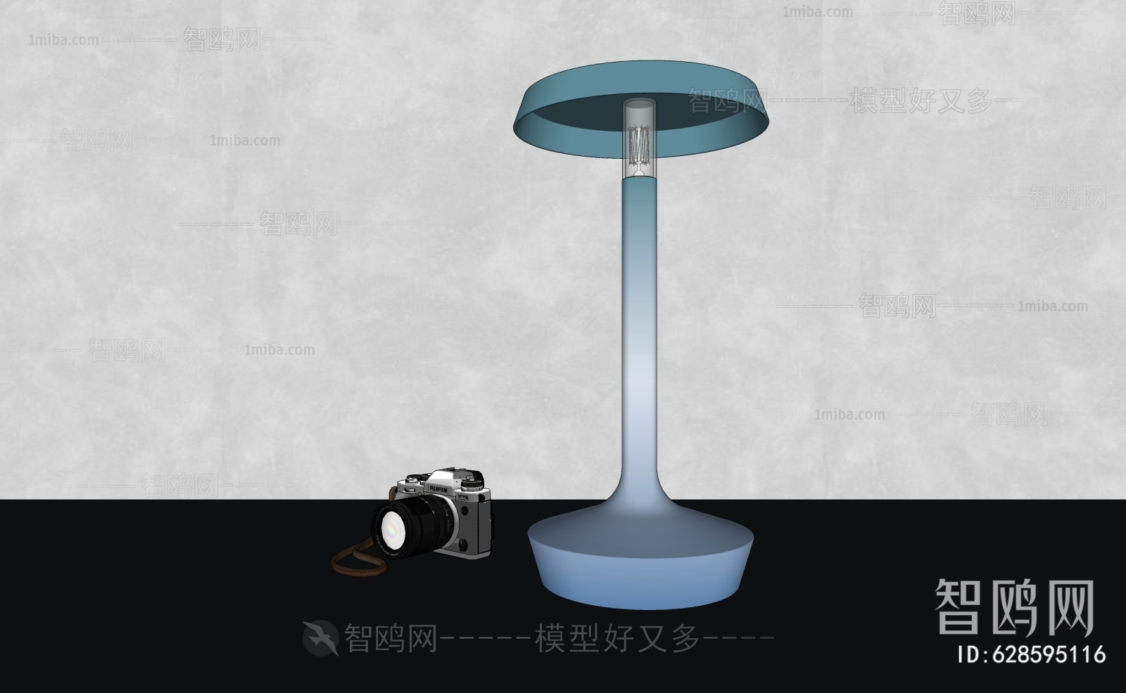 Modern Table Lamp