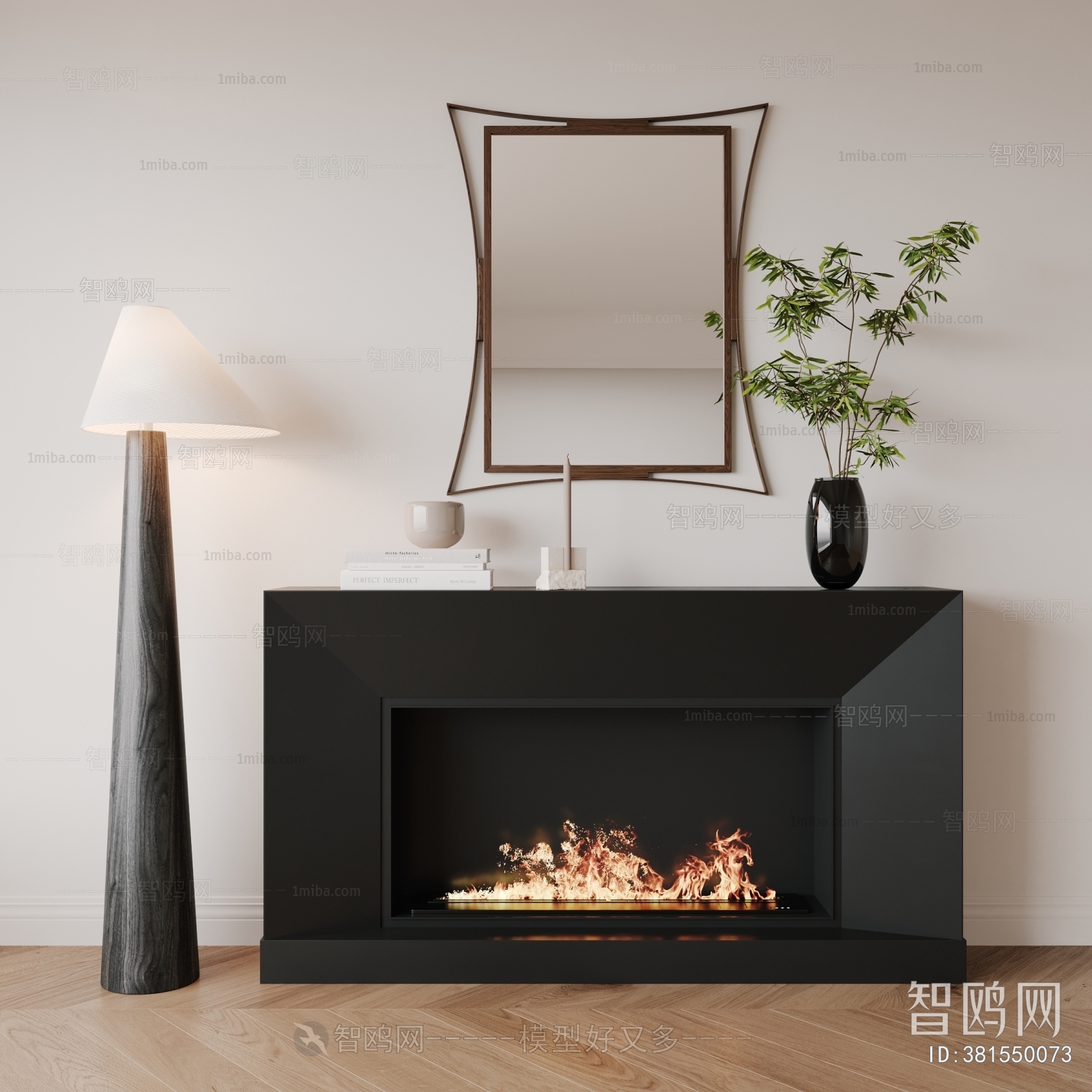 Modern Fireplace