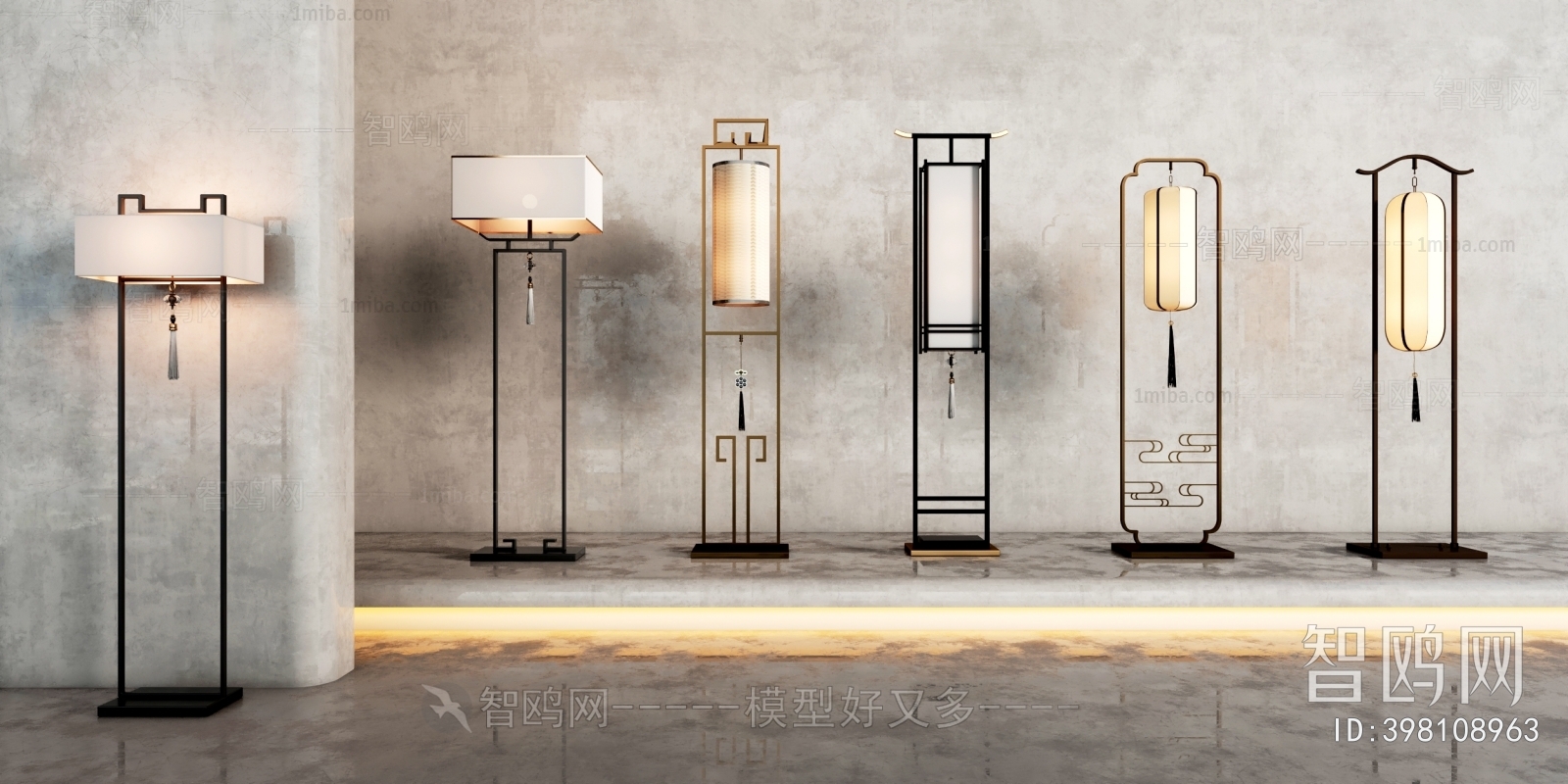 New Chinese Style Floor Lamp