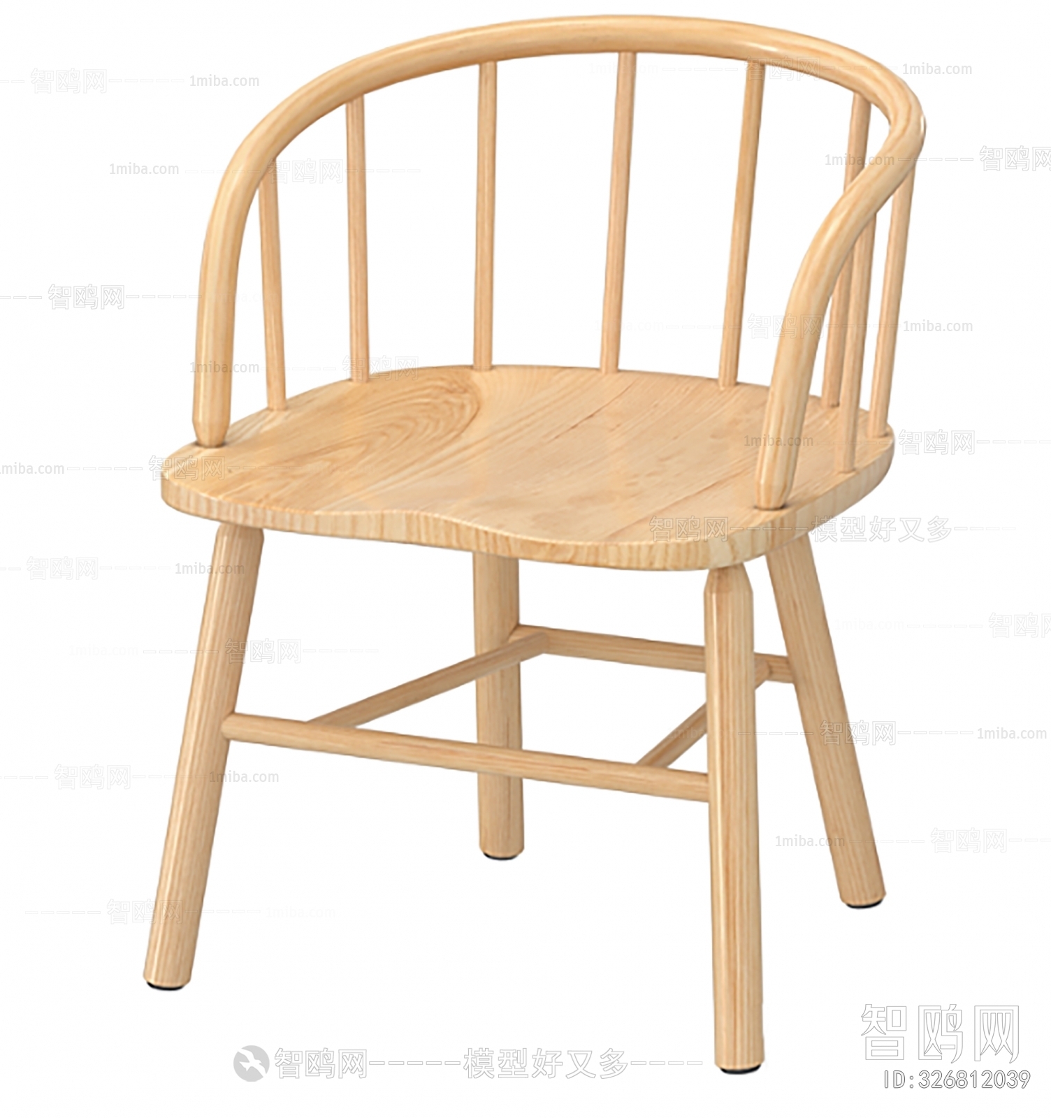 Modern Single Chair