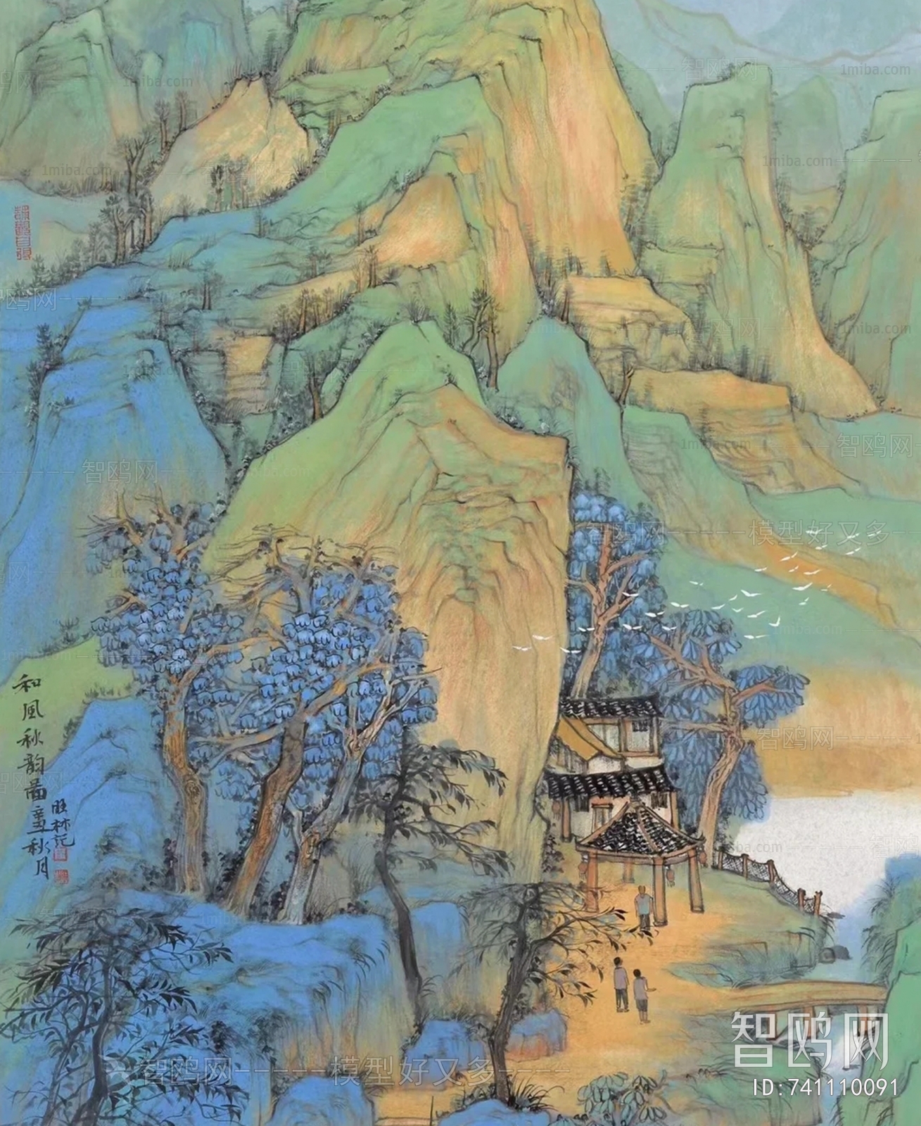 Chinese Style Painting