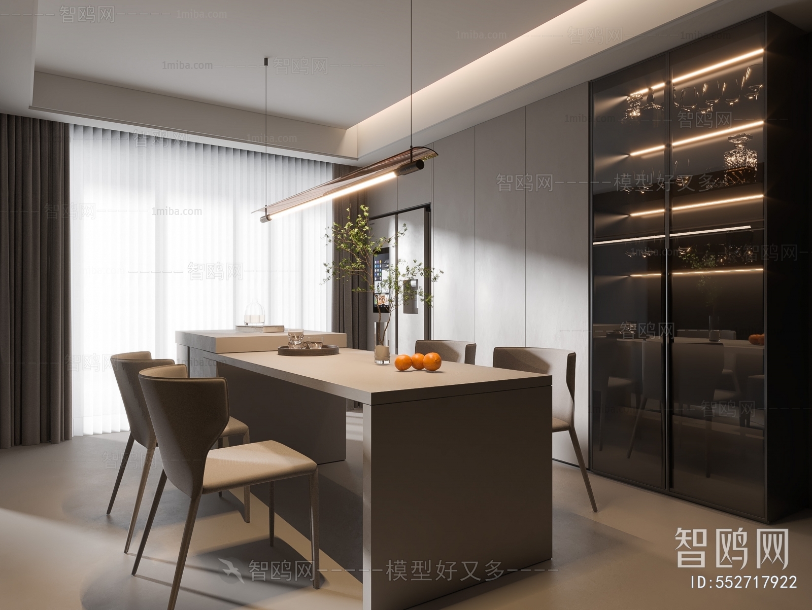 Modern Dining Room