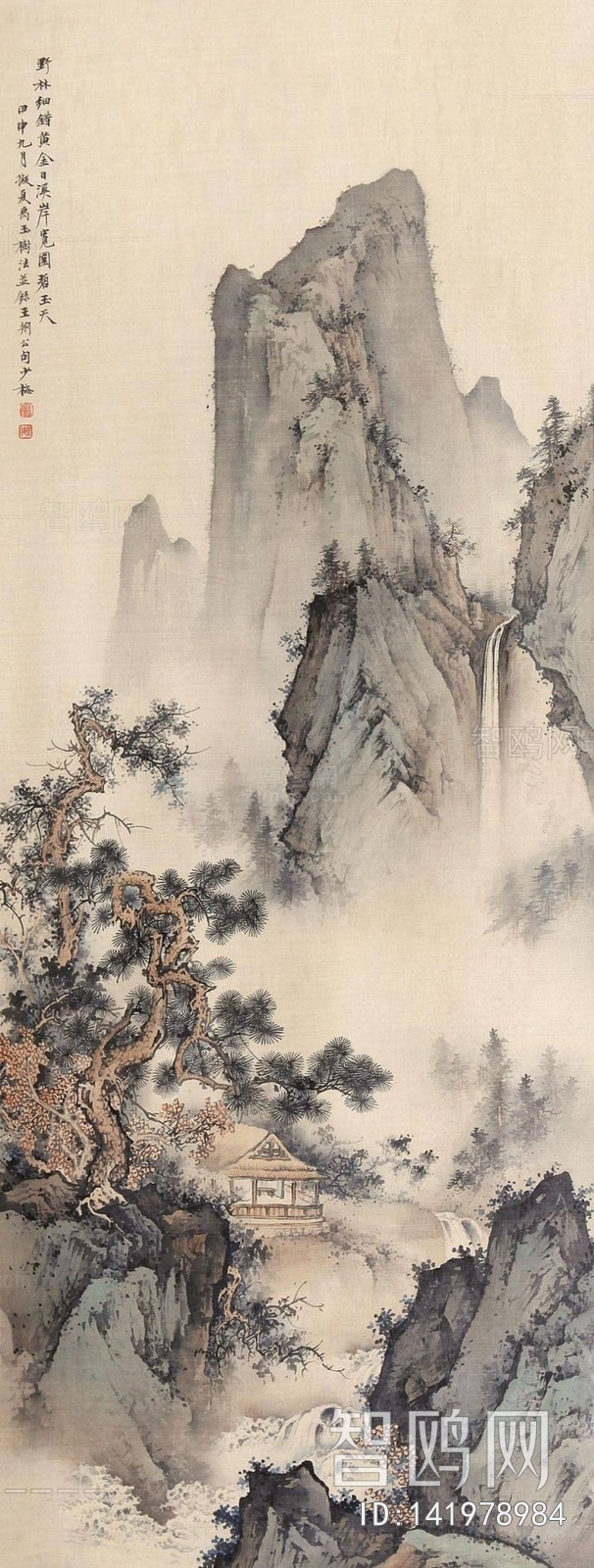 中式国画山水画卷挂画