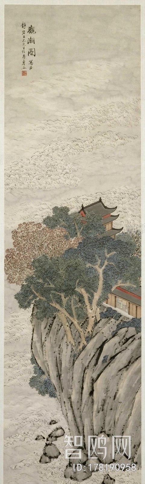 Chinese Style Painting