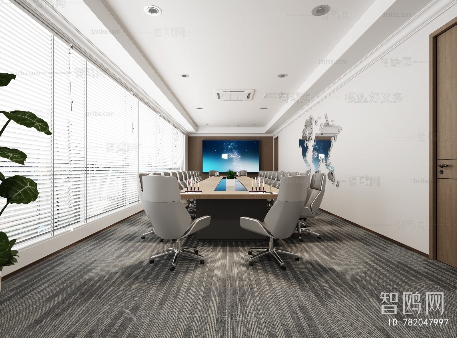 Modern Meeting Room