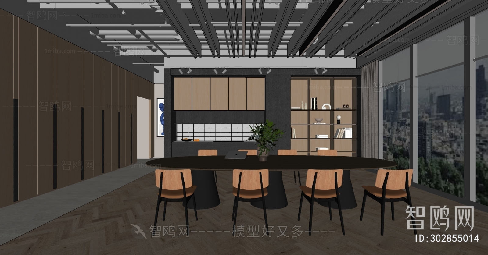 Modern Office Tea Room