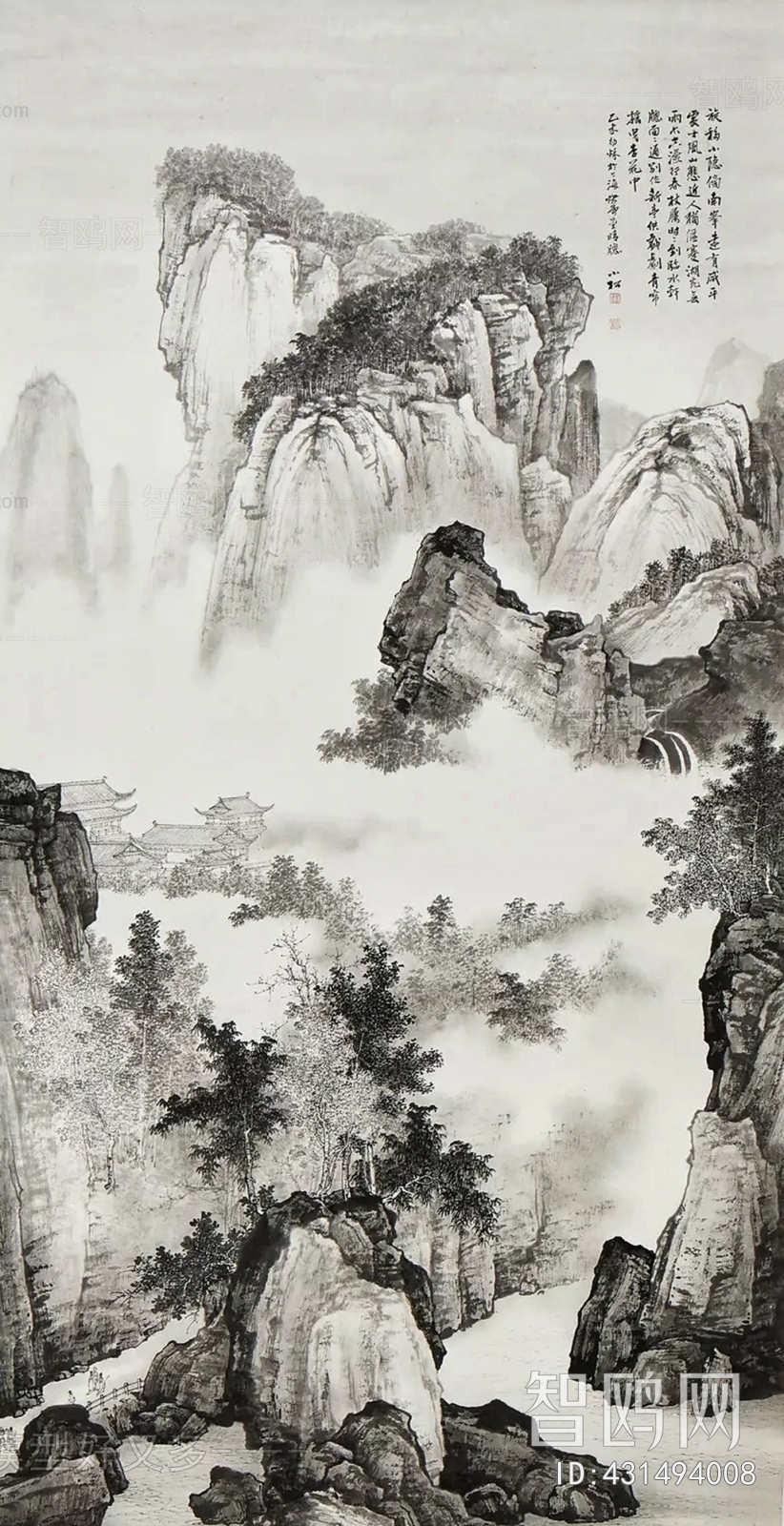 Chinese Style Painting