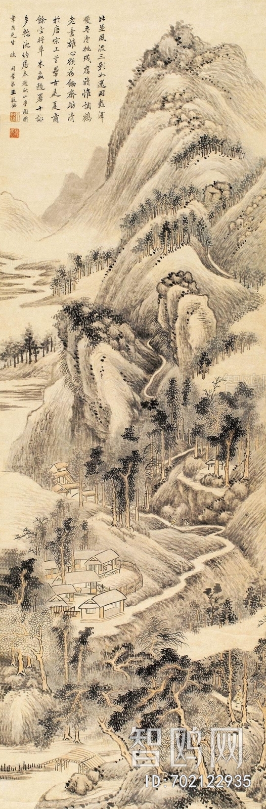 Chinese Style Painting