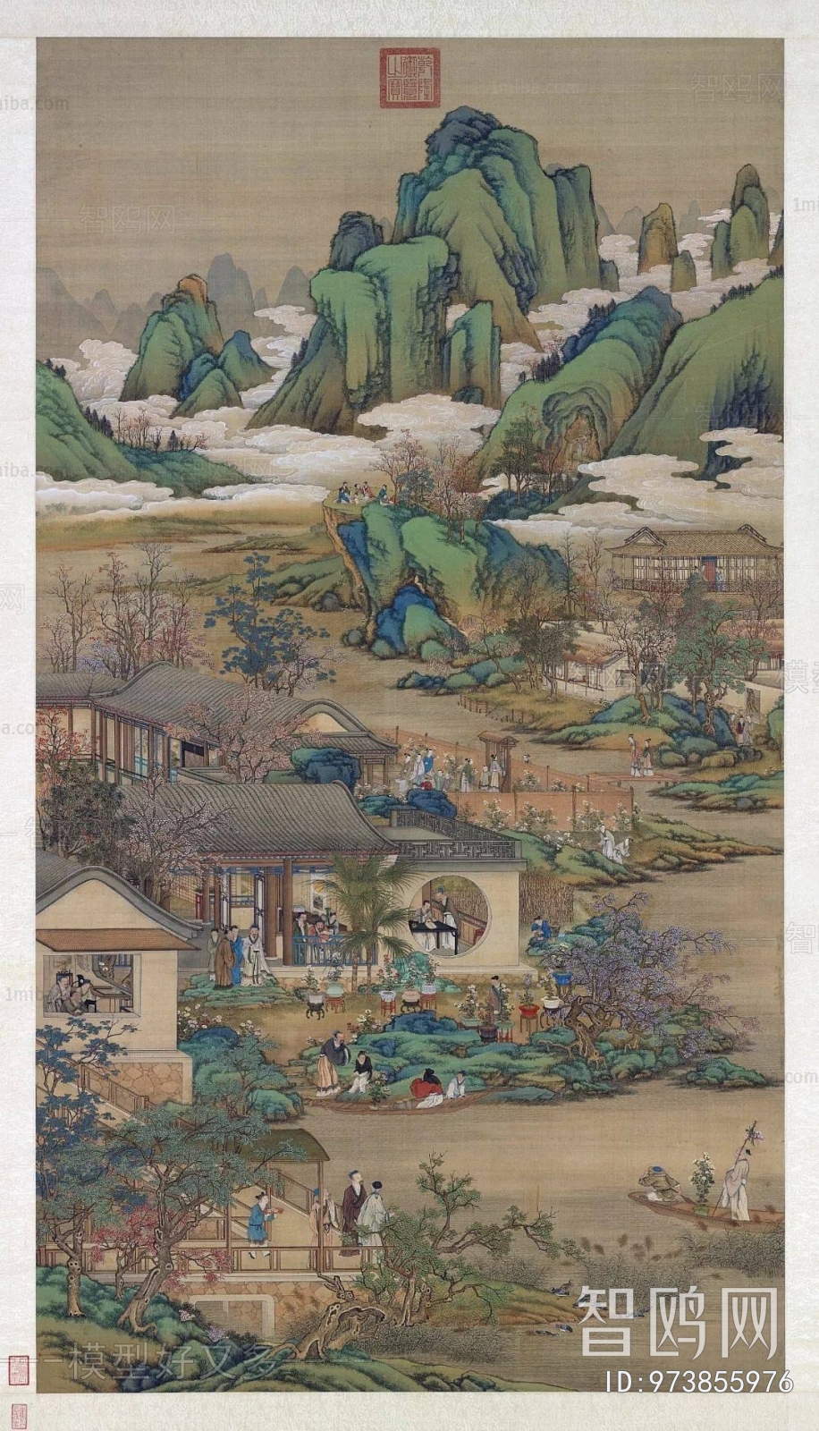 Chinese Style Painting