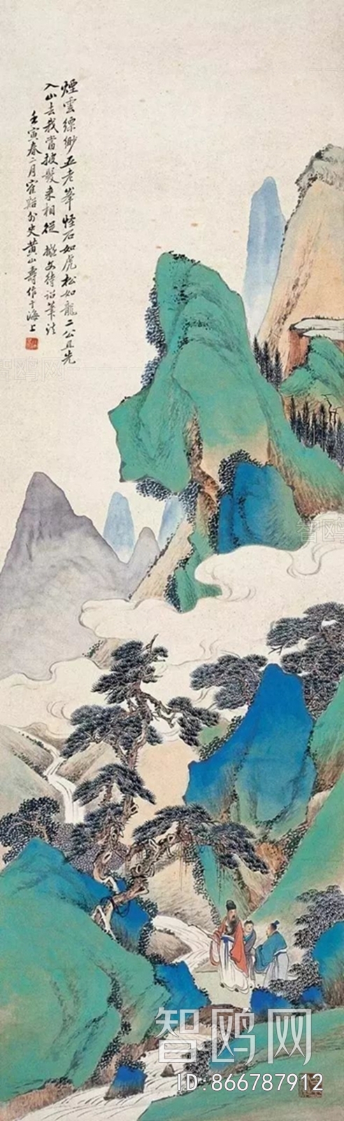 中式国画山水画卷挂画