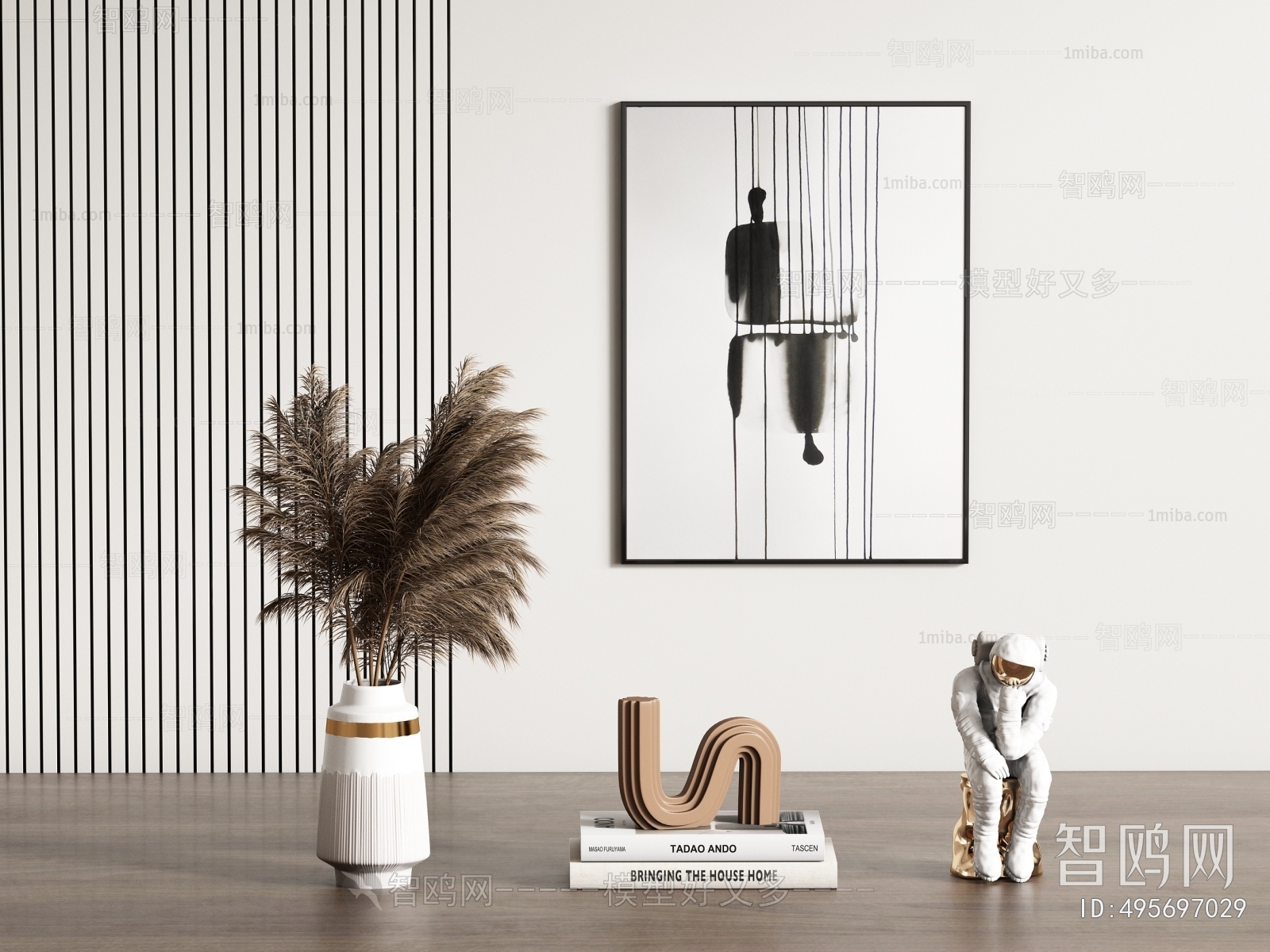 Modern Decorative Set