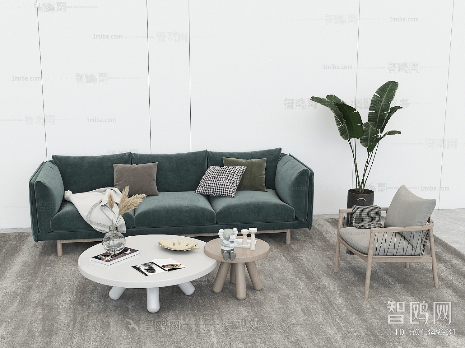 Nordic Style Sofa Combination