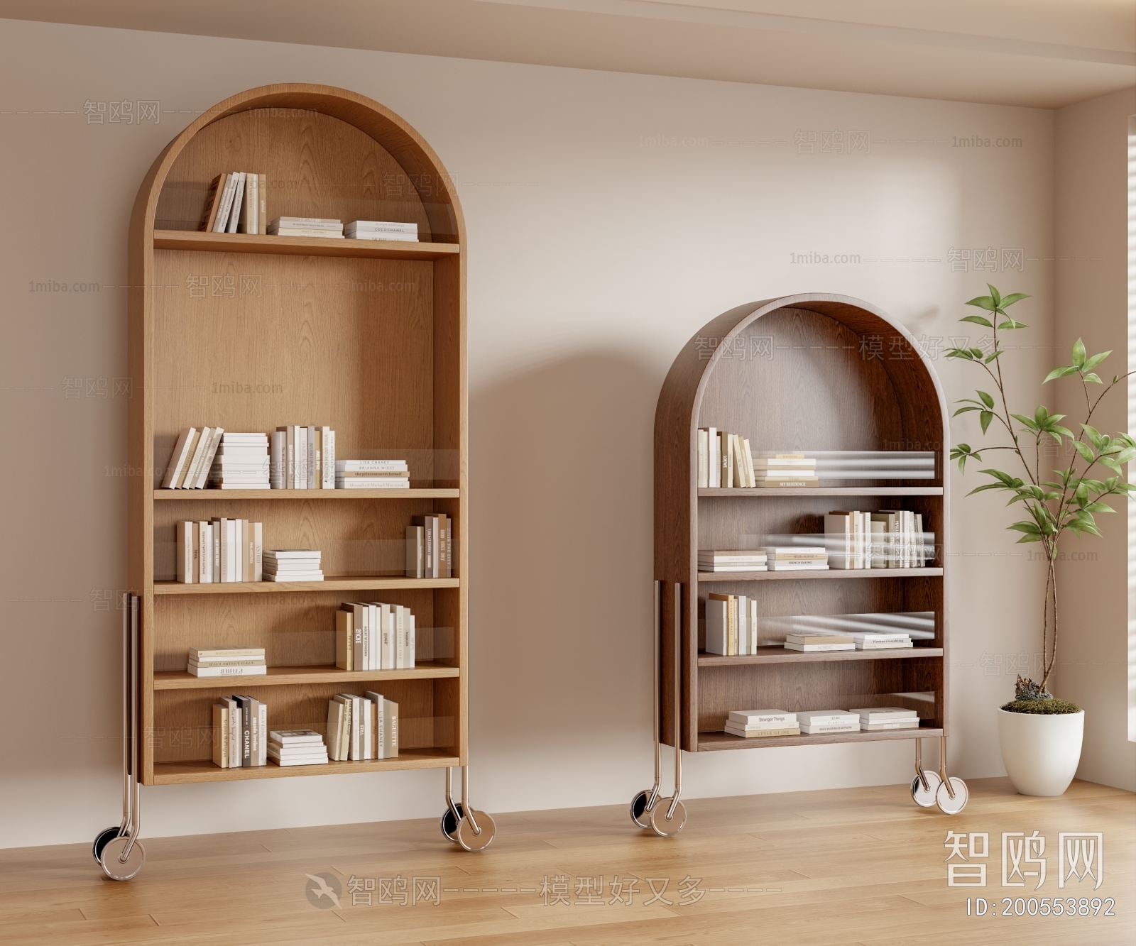 Modern Bookcase