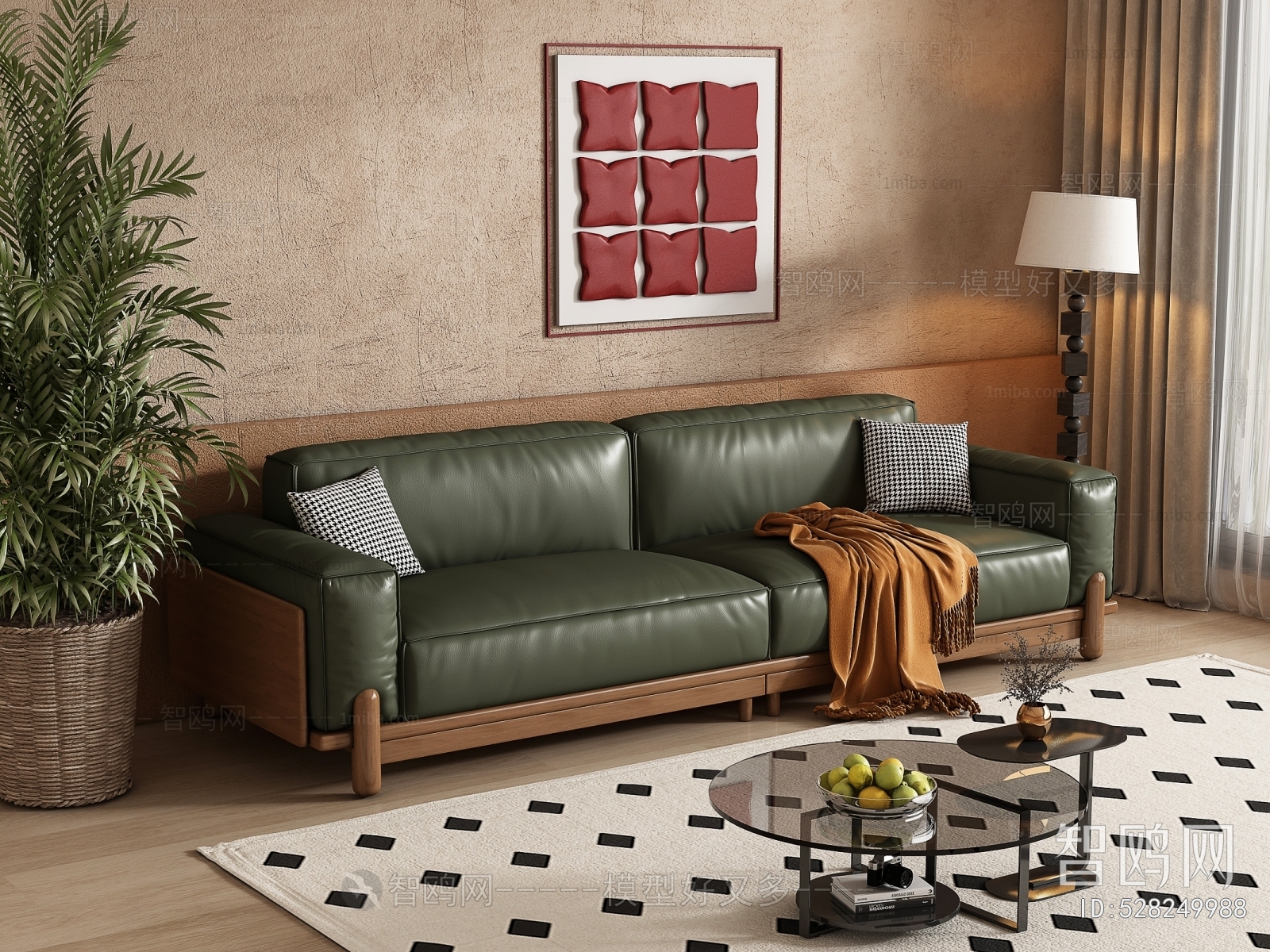 Modern A Sofa For Two