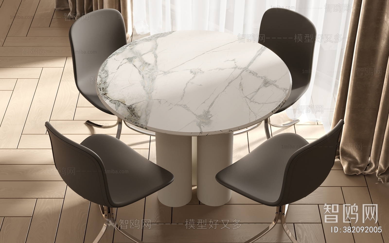 Modern Dining Table And Chairs