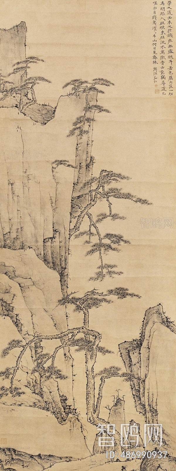 中式国画山水画卷挂画