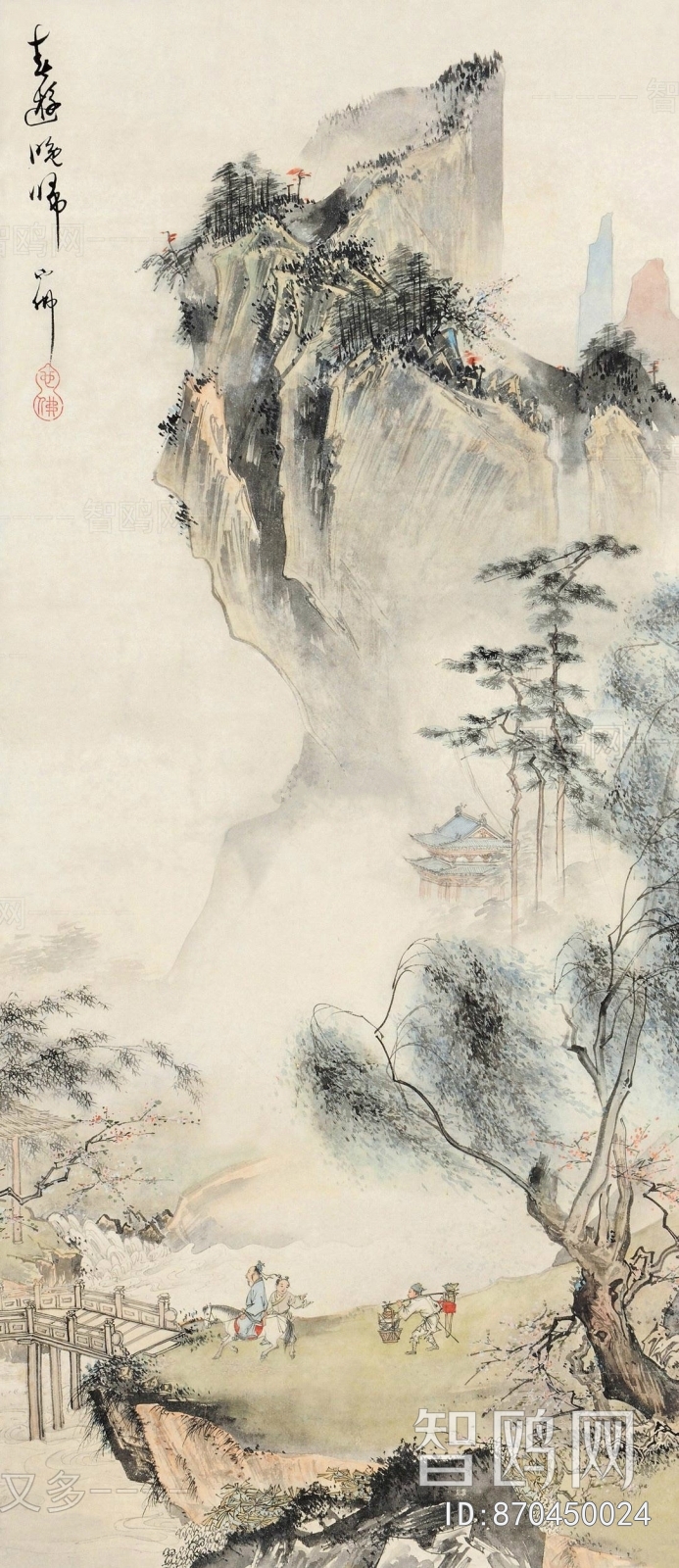 Chinese Style Painting