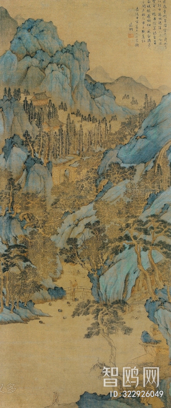 Chinese Style Painting